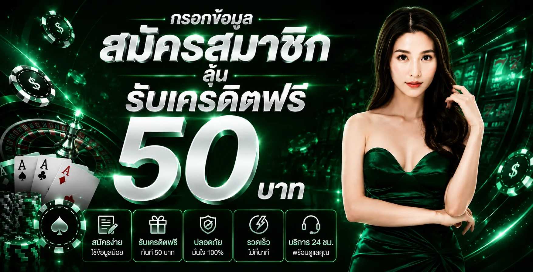 ค่ายสล็อตยอดนิยม PG Slot และค่ายดังบนเว็บ รวยไว168